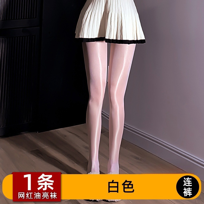 1011 does not open white