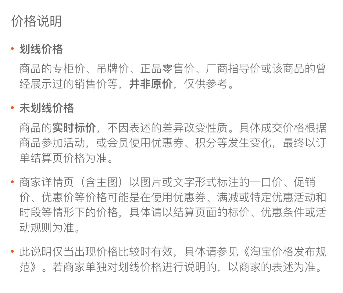 腰部按摩器