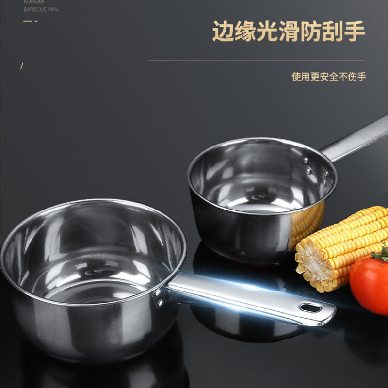 水瓢加厚不锈钢家用厨房水勺舀水瓢水舀子商用短柄水漂舀水勺瓢子|undefined