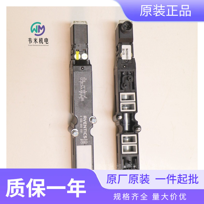 0820056601安沃驰AVENTICS阀岛电磁阀