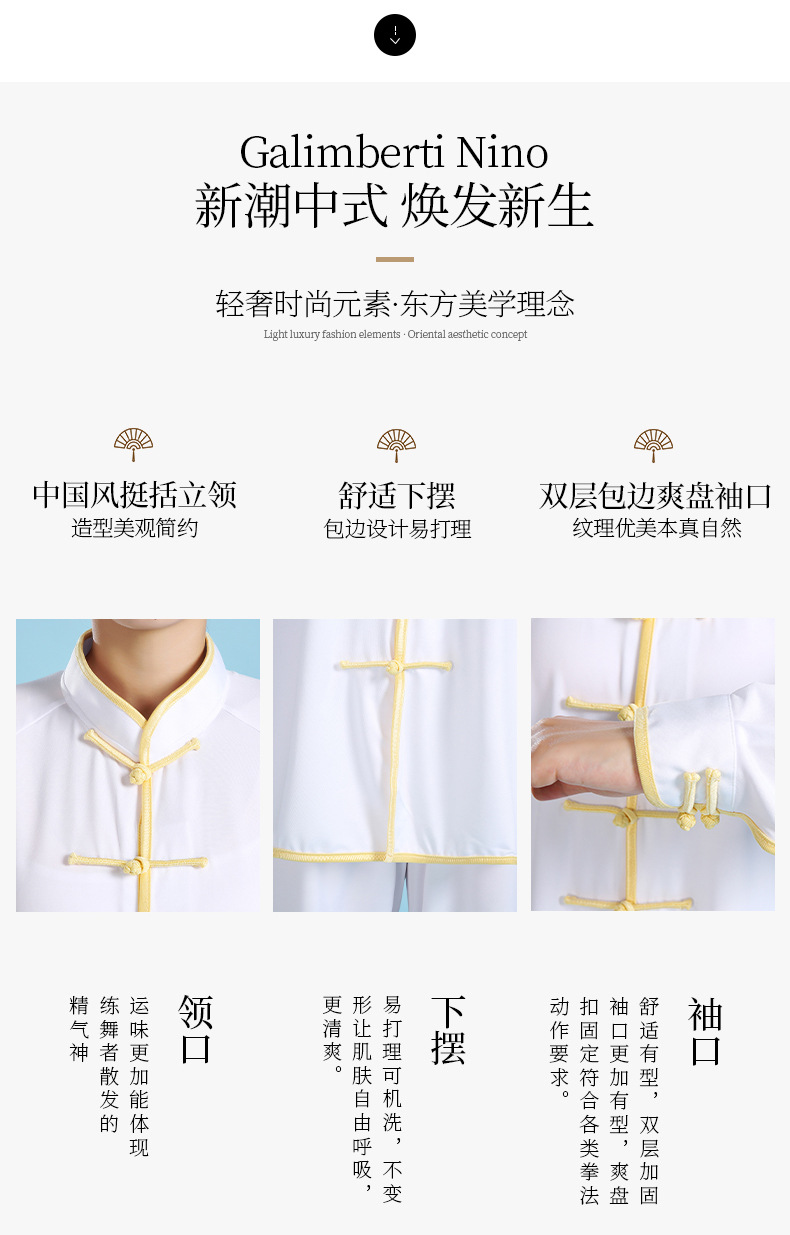 20牛奶絲_09.jpg?x-oss-process=image/format,png
