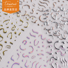 tomoni�̽�������ֽ �����ָ��������������ϵ���������3533