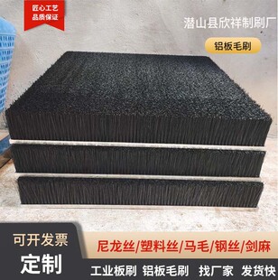 ���I�X��ëˢ�����z��ˢ���m�坍�lˢ���趨�� 䓰�ˢ ����䓽zˢ