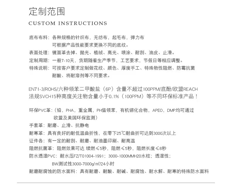 微信图片_20250703130310