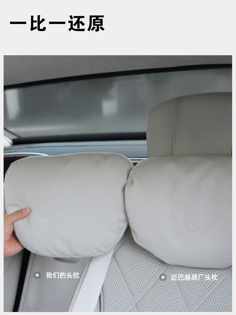 Car Headrest and Lumbar Support for Driver's Seat, Universal Car Cushion, Lumbar Pillow, Neck Pillow