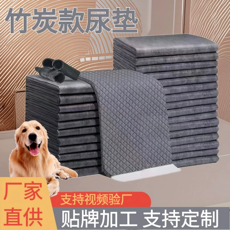 Подгузник для собаки, бамбуковый уголь, дезодорирующий подгузник, утолщенный подгузник Тедди, впитывающий подгузник, подгузник для кошек, подгузник для домашних животных, подгузник для собак