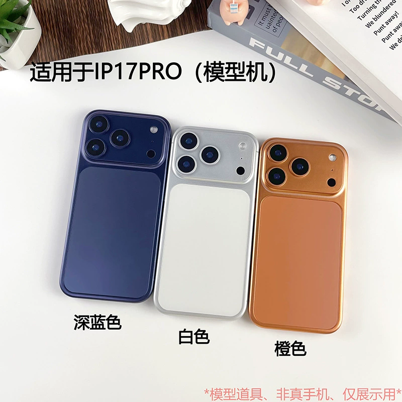 Смартфон совместимый с iPhone17, реалистичная модель, новая коллекция