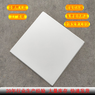 ���b�X�۰�595*595����ȫ��ƽ���k���ҌWУ�tԺ���ɵ�픹��̌���