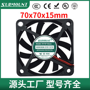 7015ֱ��ɢ���L��12v24v������ů�L�C��܇�����x΢���o��ɢ���L��