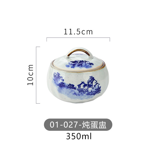 01-027-계란 스튜