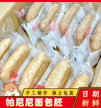 ����������������ʳ�������������������Wʽǡ�����h�����Ʒ