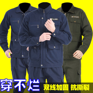 늺��������������C���b��ȼ���� �޹���������ĥ�ڱ��Բʷ�����