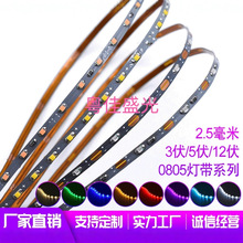 led��12V�͉�3V��������b��۾��l����ɳ�P3MM���l�b�