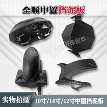 ȫ�����늙C����10��12��14��ƽ�����匣�ú��