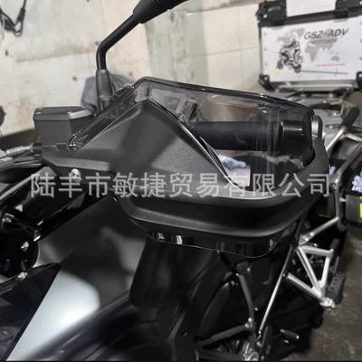 Suitable for Bmw: Motorcycle front windshield