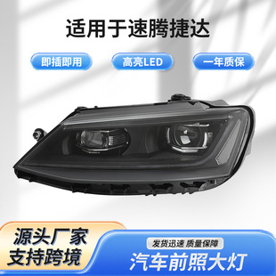 ���ƿ�2012-2018�����v���_���bLED���ӑB���П���ˮ�D������