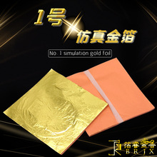 ��𲭏S1#���沣����ˇ�Ҿ߼��b��ֹ���Ҿ�14cm�½𲭠C��