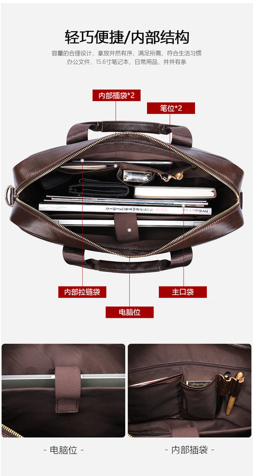Túi công sở nam da bò thật 39×7×27 cm đựng laptop 14 inch, đeo vai và xách tay — 1115 Màu đen, Màu đen, 1116 màu đen, Cà phê 1116 chi tiết 49