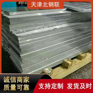 5052�X�����ꖘO�����ڼ����и�  5754-H14�X�������С�K