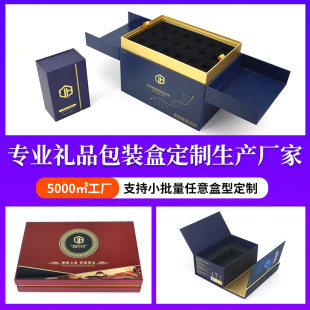 ����Ʒ���b�ж��������`֥��C���b���b��غ��o�w���aƷ�Y��