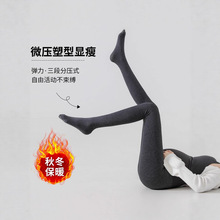 孕妇打底裤不勒肚子加绒高腰连裤袜2025新款秋冬季打底踩脚袜