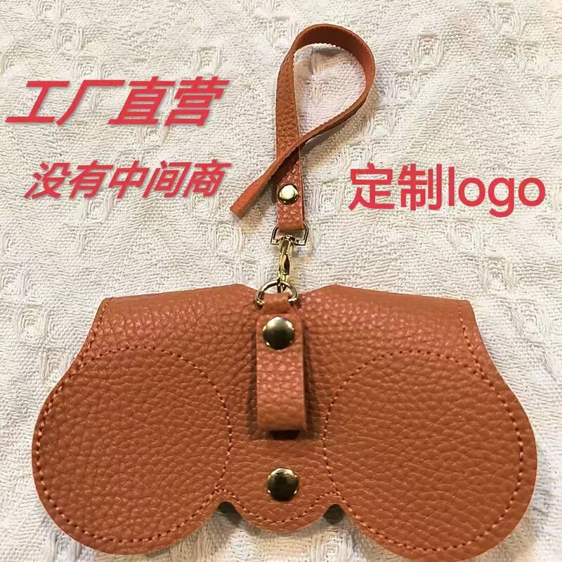 Glasses Case Factory Pu Glasses Storage Bag New Style Sunglasses Case New Style Sunglasses Clip Portable Glasses Case Logo