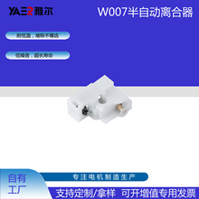 ���Ԅ��x���������ܴaָ�i����x���� �ٲ�ʽ�ײ����D�_�iС늙C