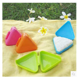 正惠创意厨房DIY大三角形米饭团盒 寿司料理海苔夹紫菜包饭团模具