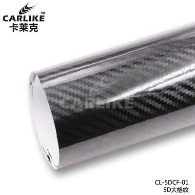 5D Highlight Carbon Fiber Film Car Central Control Interior 5D Carbon Fiber Sticker 3D Small Plaid Car Color Change Film (Automotive Film) - 15218-m-5d-carbon-fiber-black-large-check