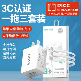 �F؛ֱ�N�РIһ����������b3C�J�C�m�ð�׿�A���O���֙C �����