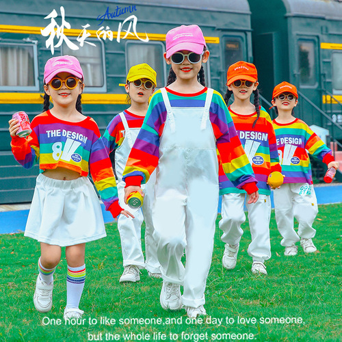Children's overalls performance clothing kindergarten cheerleading performance clothing primary school students sports meeting group square class uniforms