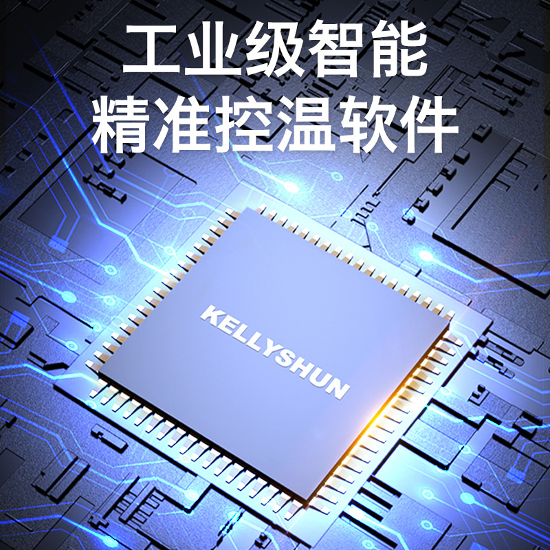 Kailishun temperatura ajustable pantalla digital estación de calentamiento desmontaje reparación de pantalla máquina de película caliente placa calefactora eléctrica LED estación de dessoldadura de precalentamiento a temperatura constante