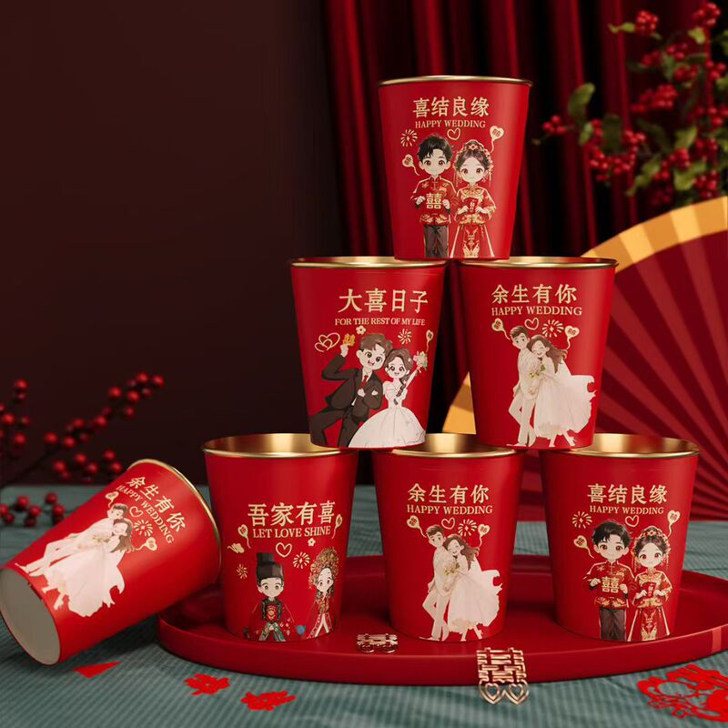 Wedding Disposable Paper Cups, Wedding Double Happiness Character Cups, Thickened Wedding Banquet Household Festive Water Cups, Complete Set of Wedding Supplies Wedding Disposable Paper Cups, Wedding Double Happiness Character Cups, Thickened Wedding Banquet Household Festive Water Cups, Complete Set of Wedding Supplies