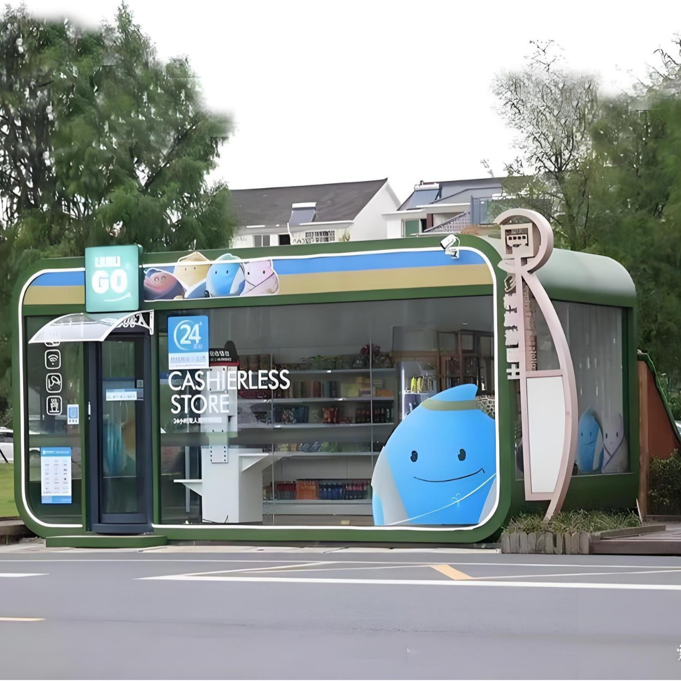 Apple 창고 스타일 2 보증금 색상 크기(선택 사항)