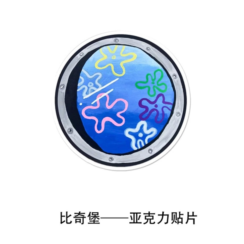 Agujero acrílico pegatinas de pared dibujos animados autoadhesivo a prueba de humedad pared decoración de pared pegatinas a prueba de agua pegatinas de la puerta del dormitorio