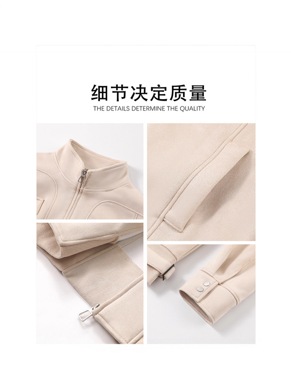 卡其色夹克正肩美拉德麂皮外套女秋季机车服上衣早秋韩系穿搭短款|undefined