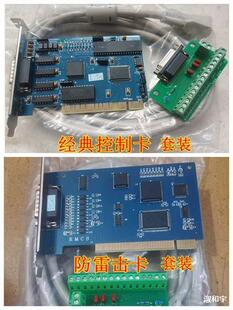 ��̙C�S����ƿ���X��ϵ�y�����S��3g����CNC���ƿ�NCSTUDIO