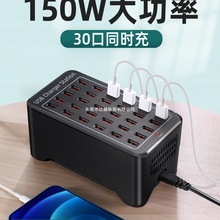 usb^ڳ֙Cͨÿӿڶ๦ܴ湤20/30