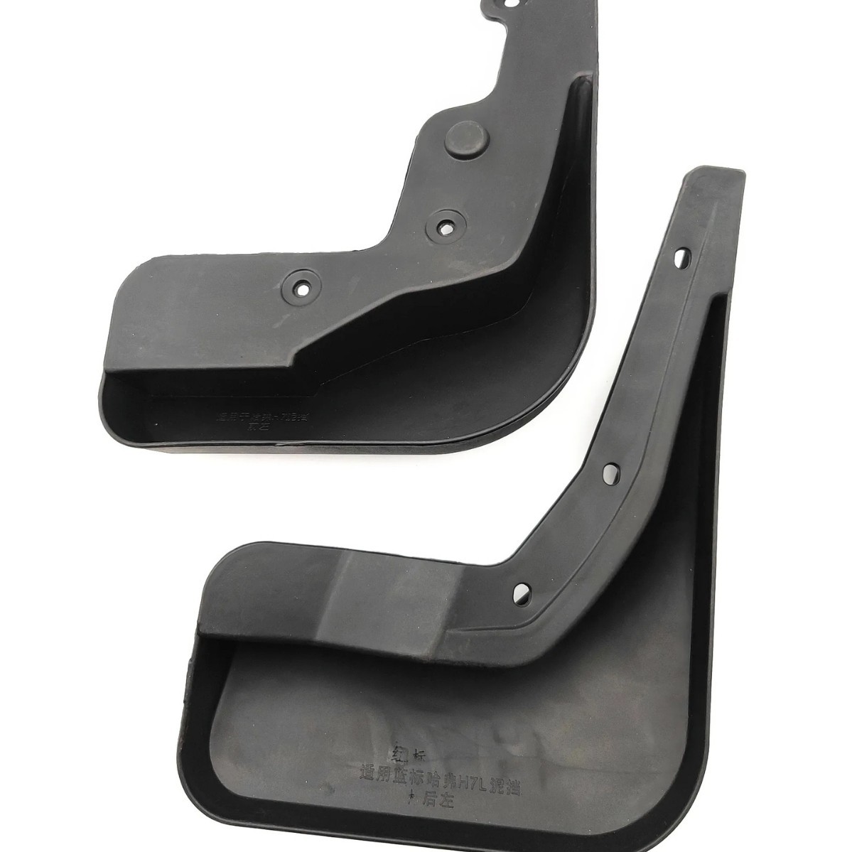 Aplicable a 2013 - 2021 Gran Muralla Harvard HAVAL H7L (azul) para neumáticos para automóviles goma PP suave