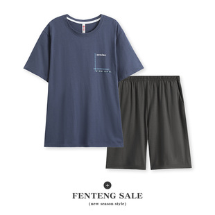 [Sleep Cotton] Men's Pajamas Summer Pure Cotton Short-Sleeved Round Neck Suit Youth Men's Casual Large Size Can Be Weared Outside