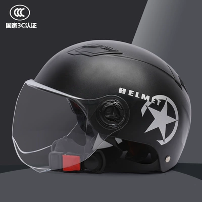 3C Certified Electric Vehicle Helmet, Motorcycle Safety Helmet, Cycling Half Helmet, Protective Commuter Helmet, Anti-Uv (Motosiklet kaskı (dəbilqə)) - black-night-with-transparent-mirror
