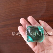 20��������b�C���a����������b�C�O��S��