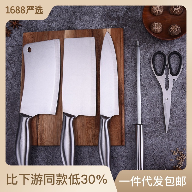 Yangjiang Factory Spot Juego de cuchillos de seis piezas de mango sándwich al por mayor Juego de cuchillos de cocina de acero inoxidable Juego de cajas de regalo de cocina