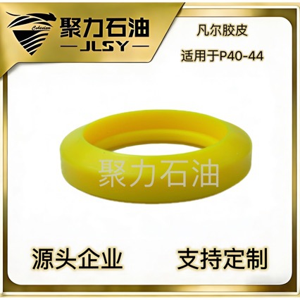 ������Ƥ ѹ�ѱ���� ����ֱ����Դ