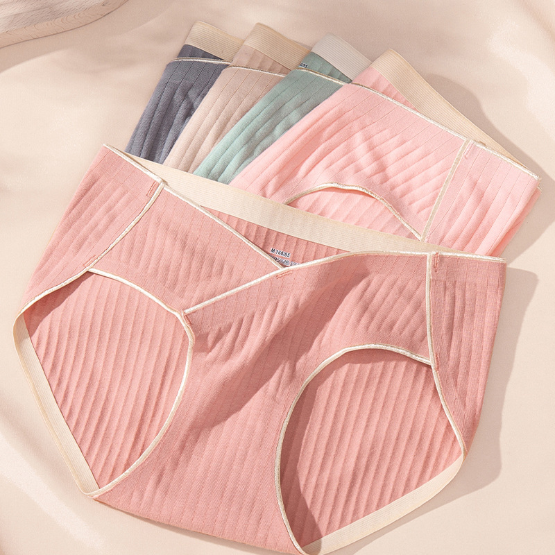 (3-piece) One-piece seamless, comfortable and breathable underwear for pregnant women with low and middle waist during early pregnancy