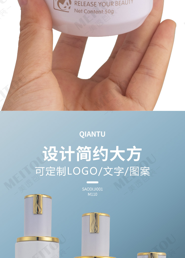 详情页_07.jpg
