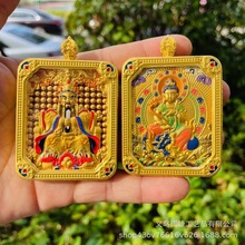 ��̨ɽ�¿��˴����o������ƿ�����p�����w���堔�������S��