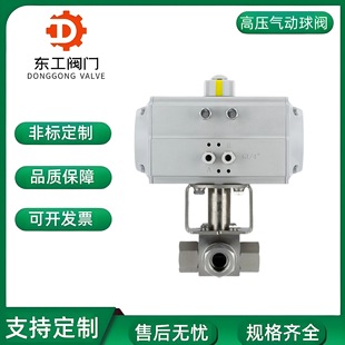 �߉����Ú���Д��yQ614F-500P��Ӳ��P䓽z�ڸ߉�LT����ͨ���y50