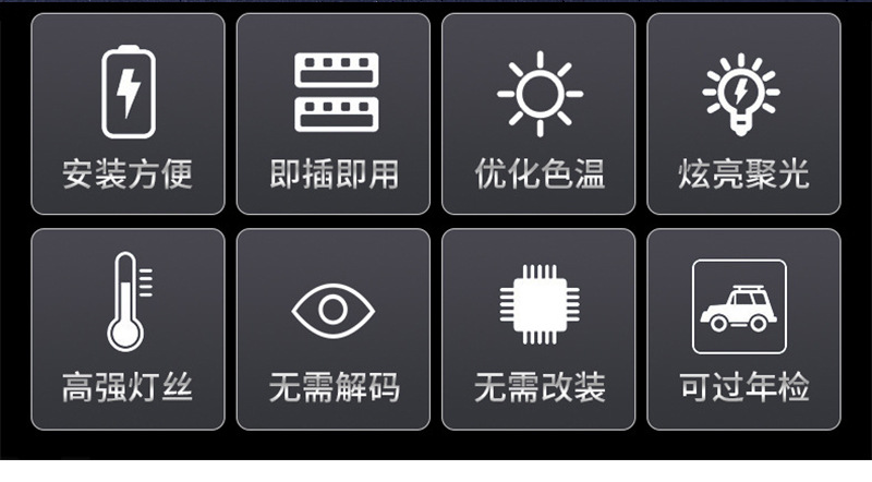 详情_02