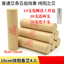 ����氬�� ����㰬4.0 �ְ��ėl�ֹ��󰬗l �B���^ �����^